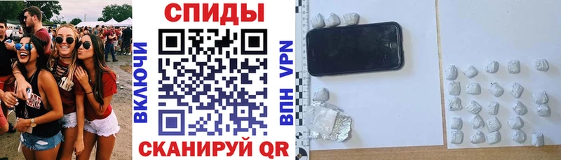 АМФ VHQ Чкаловск