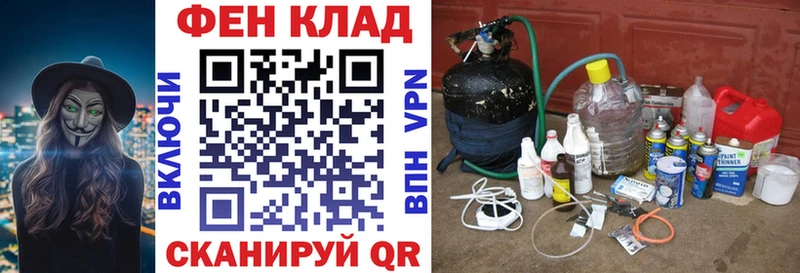 Amphetamine Premium  Чкаловск 