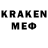 LSD-25 экстази кислота Robert1234 Dragoe