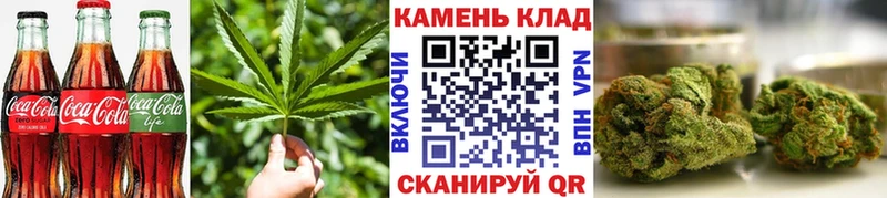 наркотики  Чкаловск  Еда ТГК марихуана 