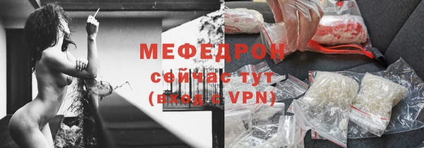 гашиш Магас