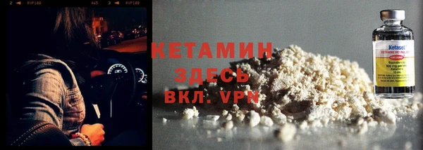 крисы Липки