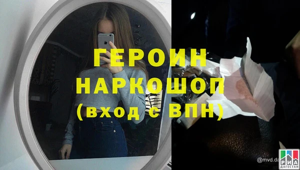 СК Лиски
