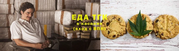 первитин Майский