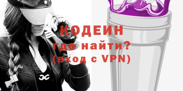 крисы Липки