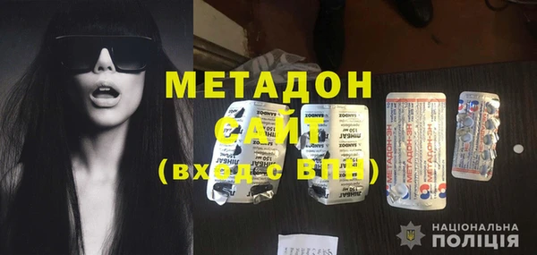 первитин Майский