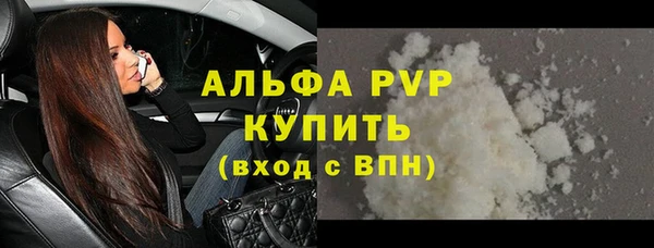 СК Лиски