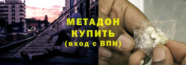 дурь Лихославль