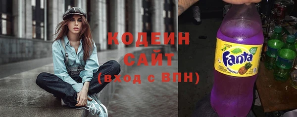 дурь Лихославль