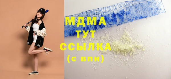 крисы Липки