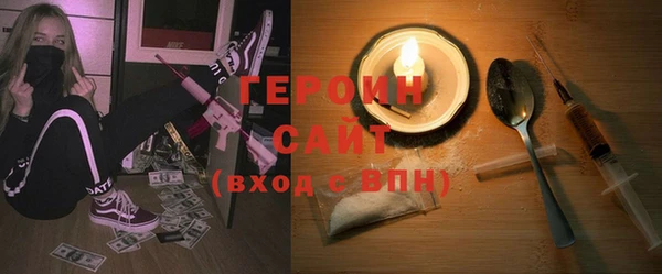 дурь Лихославль