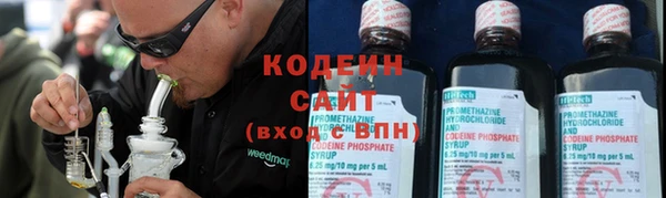 MDMA Сафоново