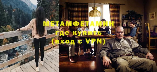 стаф Магадан