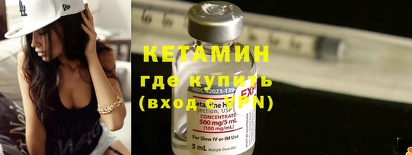 дурь Лихославль