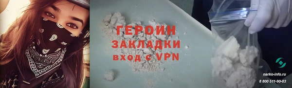 крисы Липки