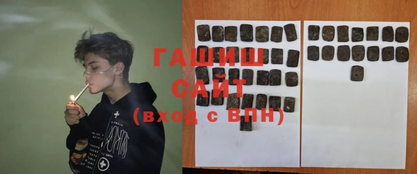 дурь Лихославль