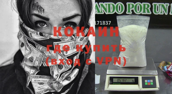 дурь Лихославль