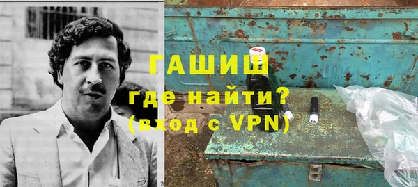 дурь Лихославль