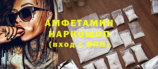 СК Лиски