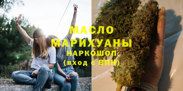 гашиш Магас