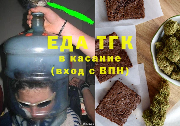 СК Лиски