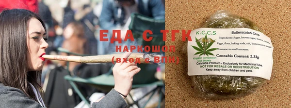 СК Лиски