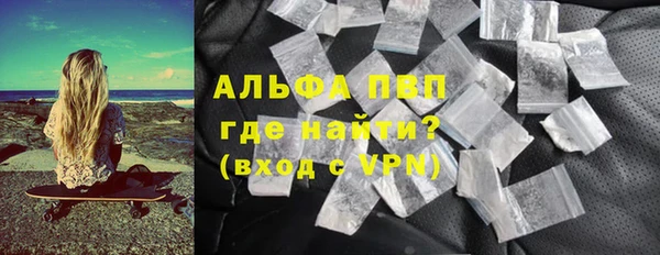 дурь Лихославль