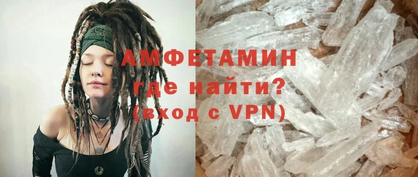 стаф Магадан