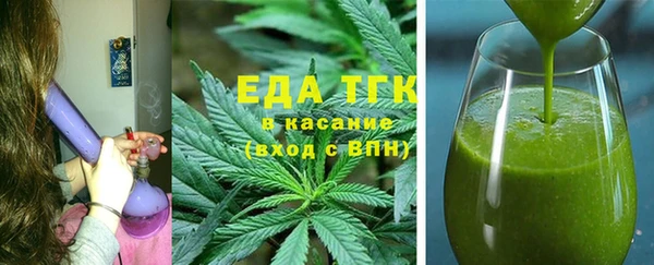 крисы Липки