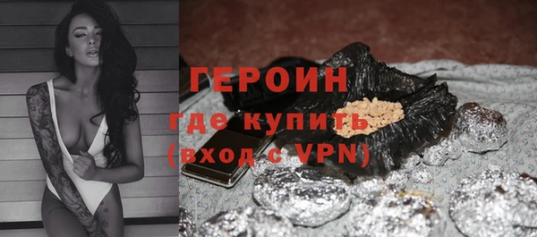СК Лиски