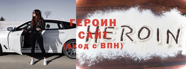 дурь Лихославль