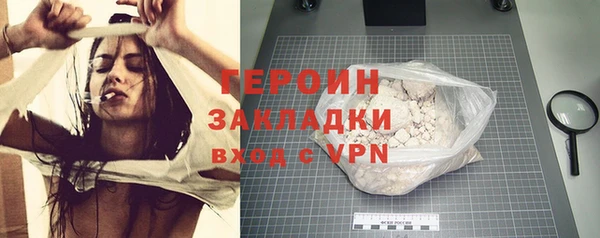 дурь Лихославль