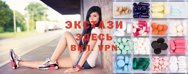 стаф Магадан