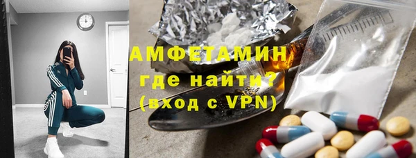 дурь Лихославль