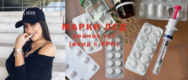 дурь Лихославль